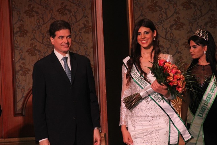 Miss Sagesse 2015